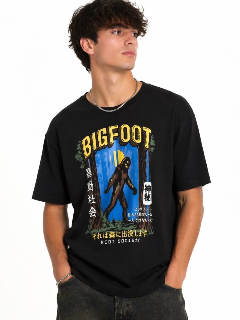 Riot Society  NWT. Bigfoot graphic t-shirt.  size M  100% cotton